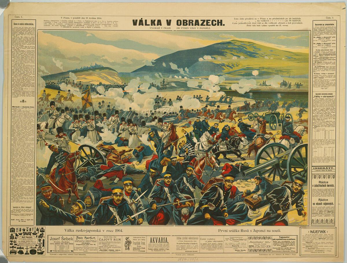 Anonym, VÁLKA V OBRAZECH. V Praze, v pondelí dne 13. kvetna 1904.  Válka rusko-japonská v roce …